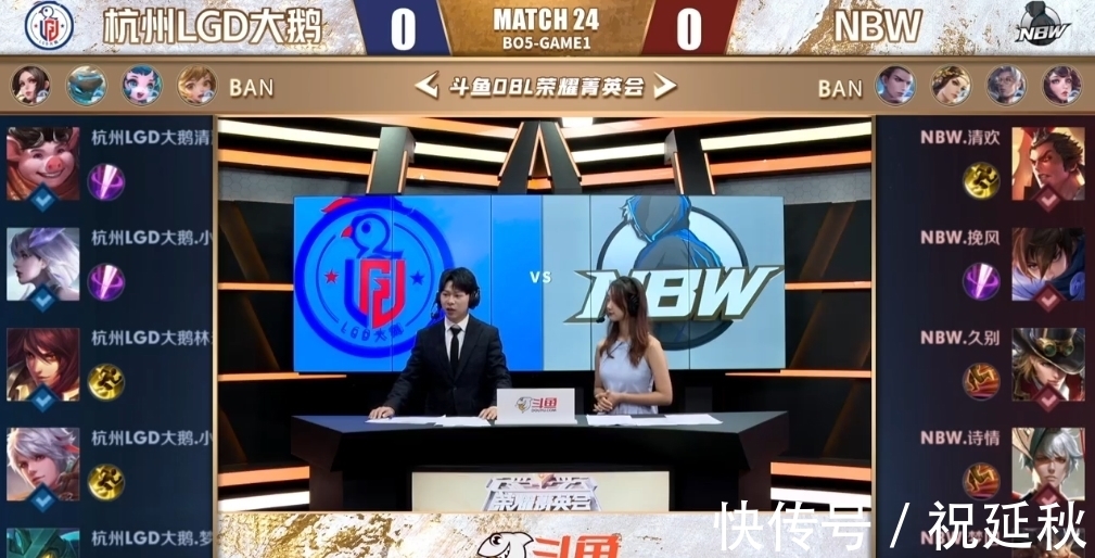 度和脚下技