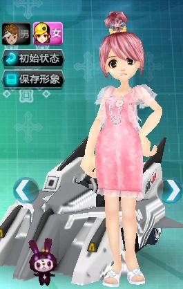 这一跨界转