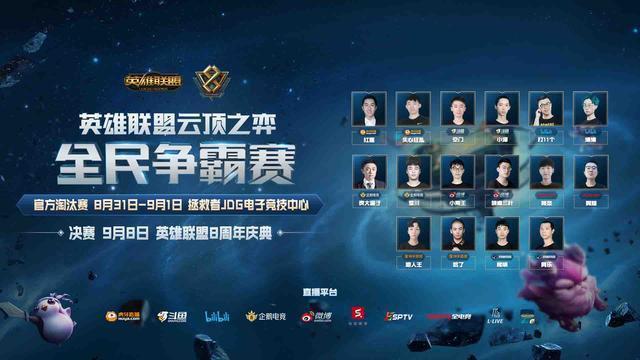 力提高他们