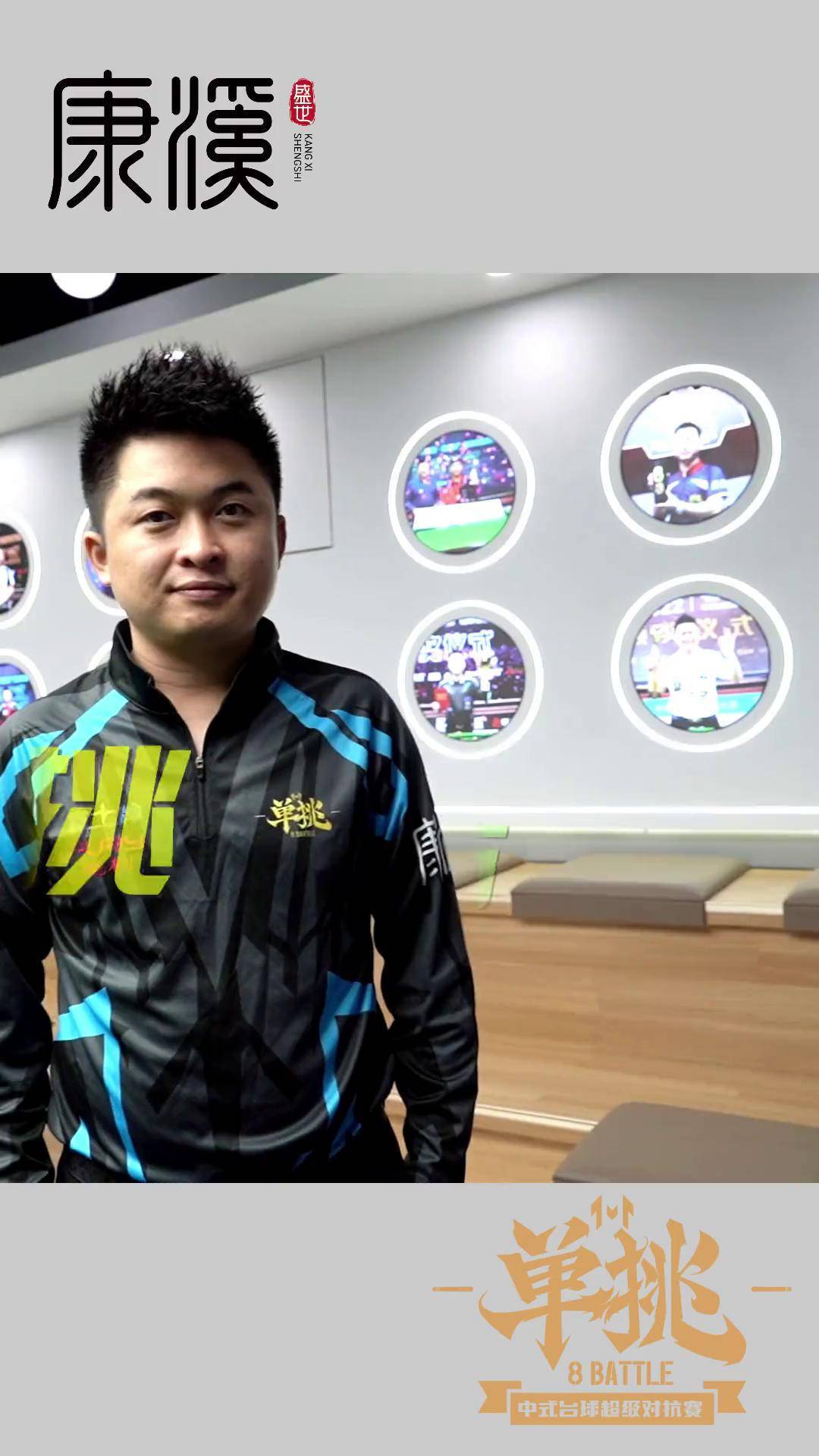 个人风格融 个人风格融