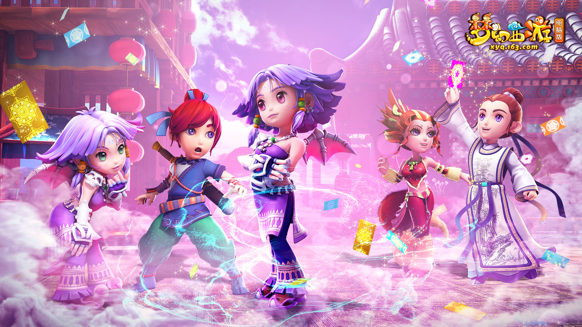 资格规定 资格规定