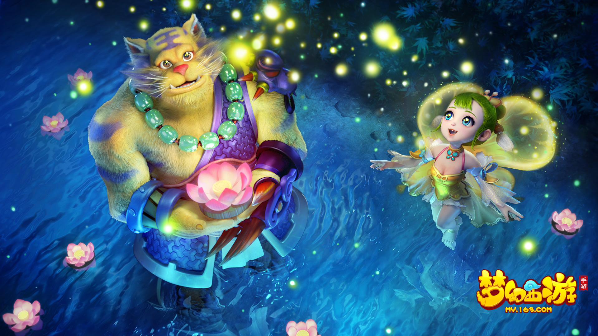 激烈竞争中 激烈竞争中