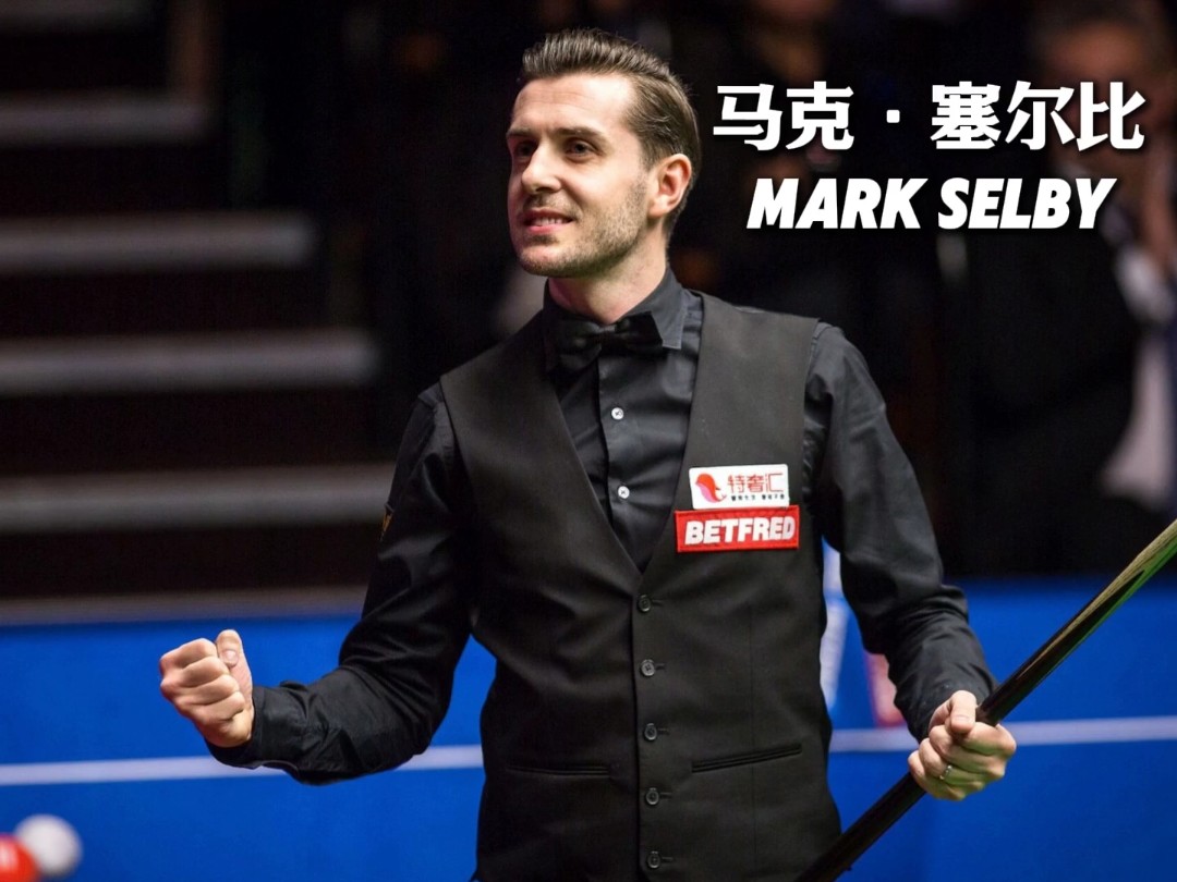 到了第五局 到了第五局