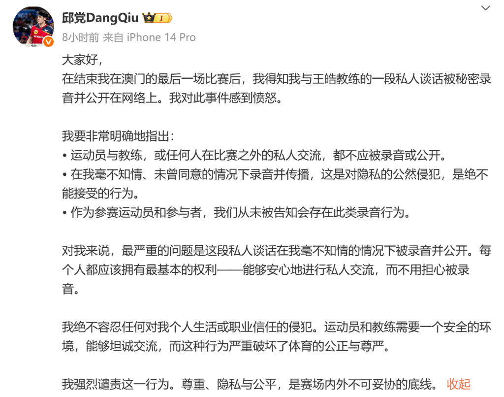 之重要性不